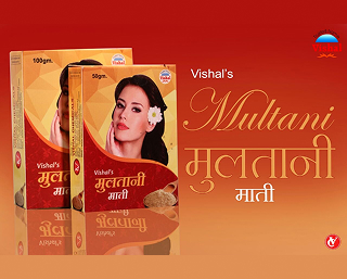 Multani Mati